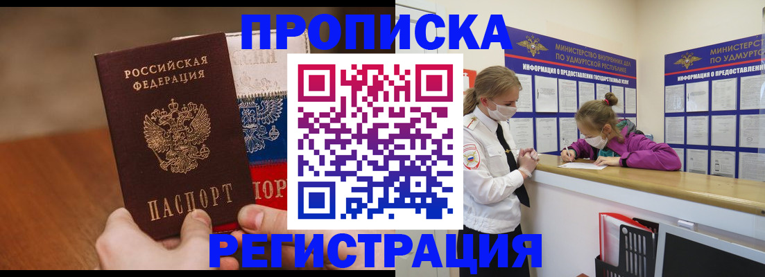 форма 3 в Нижнекамске